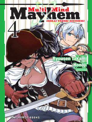 cover image of Multi-Mind Mayhem Volume 4